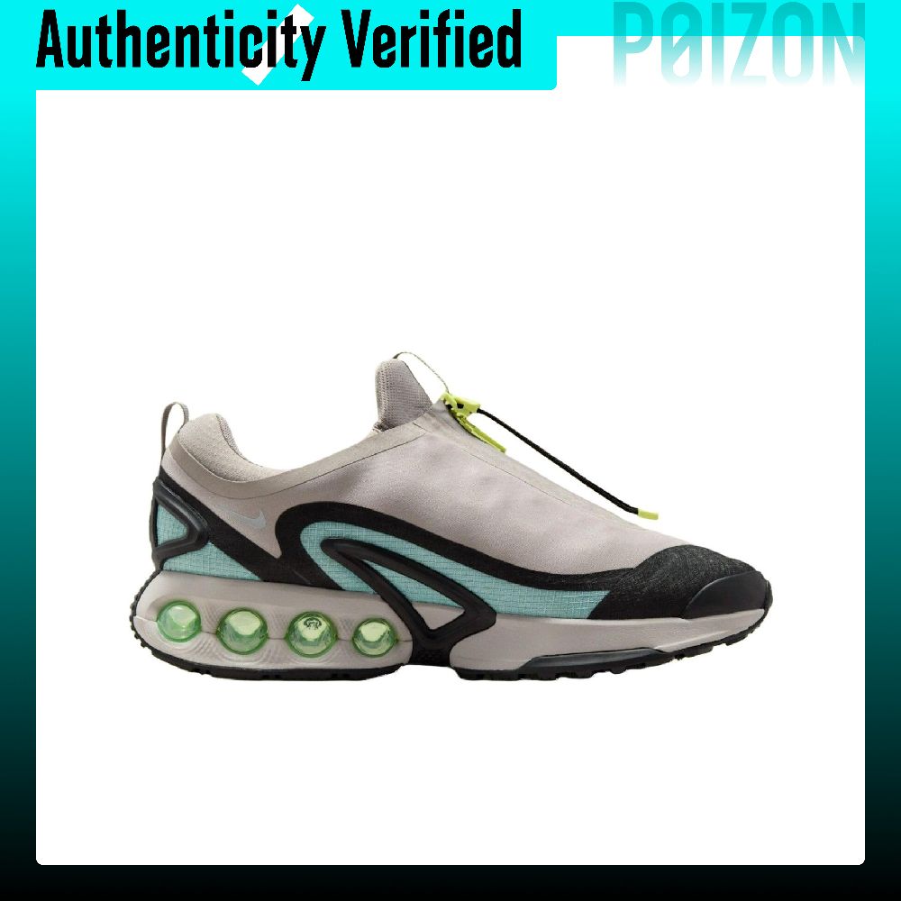 Chaussures de course décontrac - Men'S Shoes Nike Air Max avis et prix