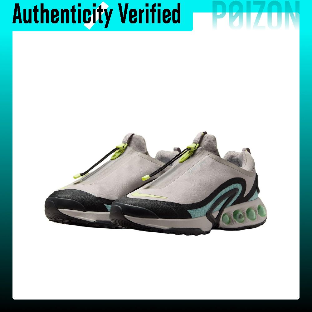 Chaussures de course décontrac - Men'S Shoes Nike Air Max avis et prix