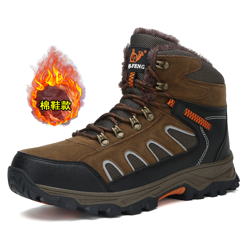 Bottes hautes surdimensionnées - Men Shoes Type avis et prix