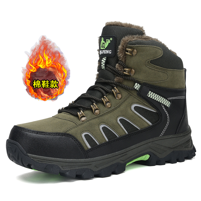 Bottes hautes surdimensionnées - Men Shoes Type avis et prix