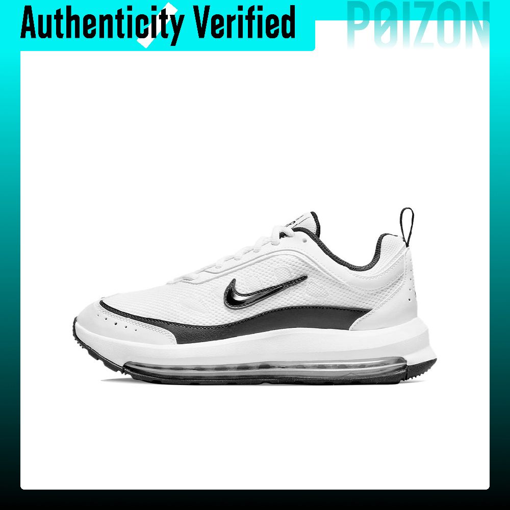 Chaussures de course Nike Air  - Men'S Shoes Nike Air Max avis et prix