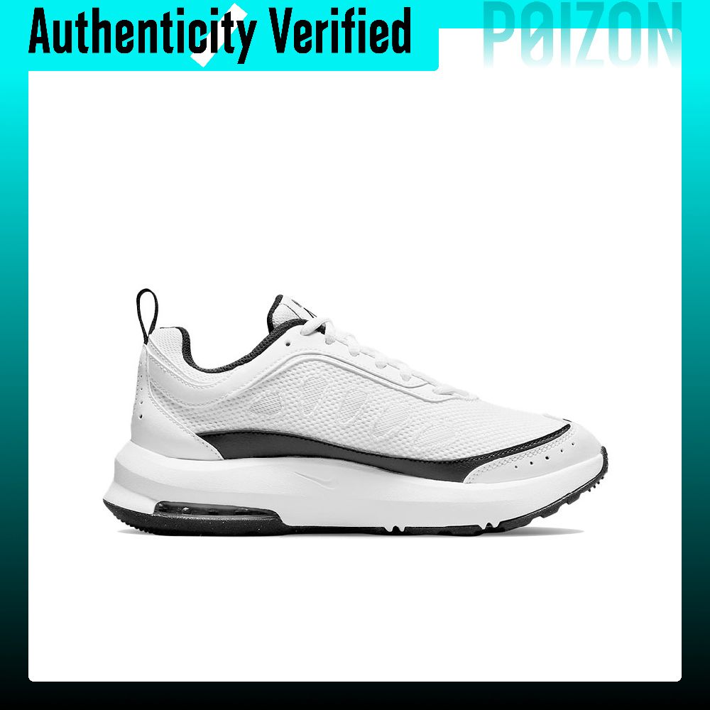 Chaussures de course Nike Air  - Men'S Shoes Nike Air Max avis et prix