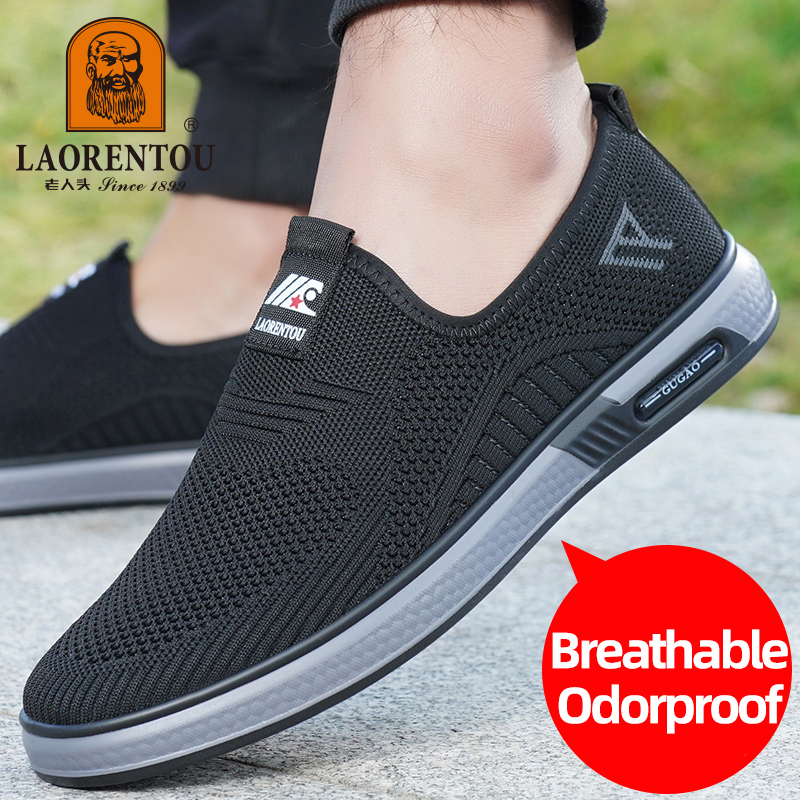 LAORENTOU-Chaussures de dehors - Men Shoes Zegna avis et prix