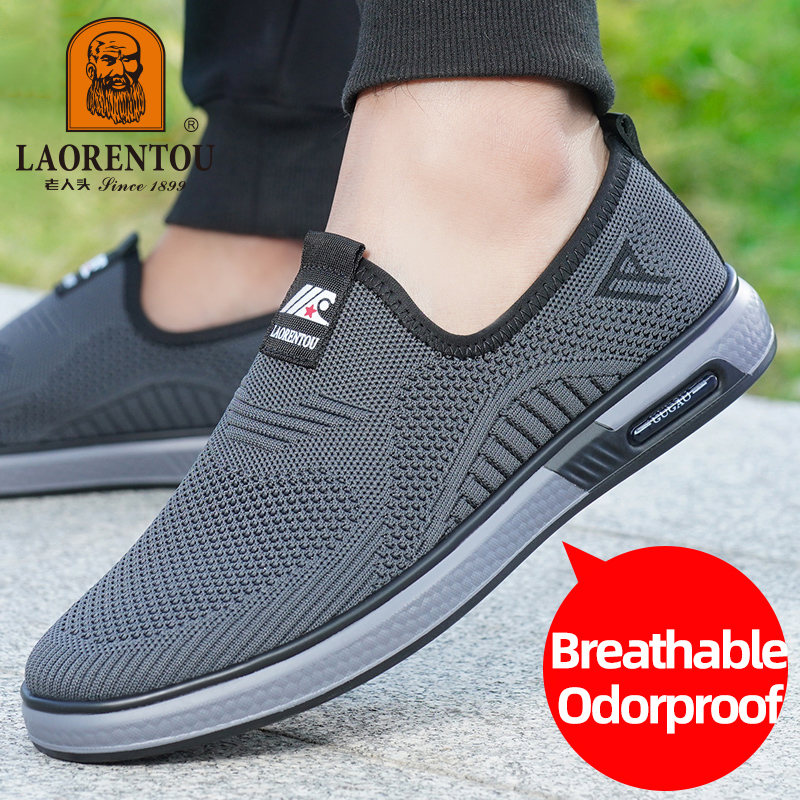 LAORENTOU-Chaussures de dehors - Men Shoes Zegna avis et prix