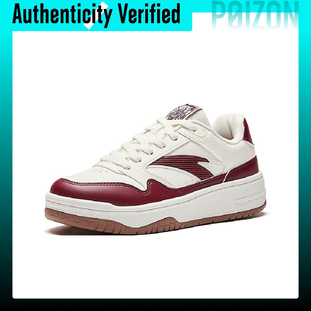 Anta Street Rebel 3, chaussure - Men Shoes Rebel avis et prix