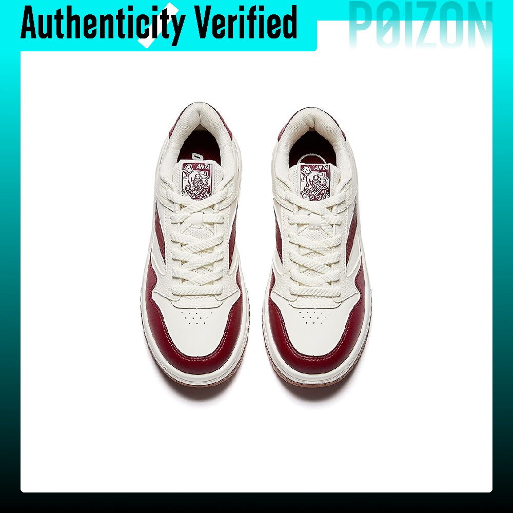 Anta Street Rebel 3, chaussure - Men Shoes Rebel avis et prix