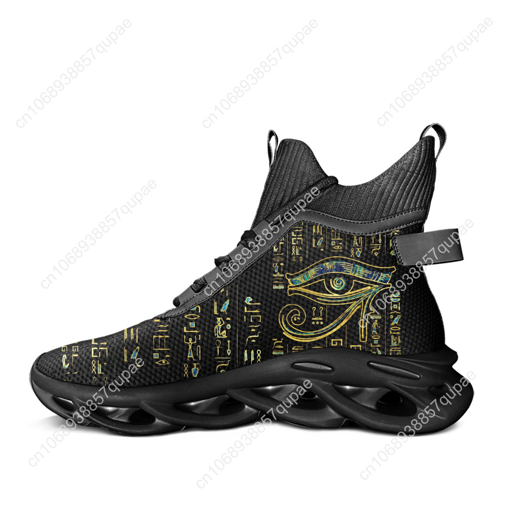 Horus dieu égyptien oeil d'egy - Men Shoes Egypt avis et prix