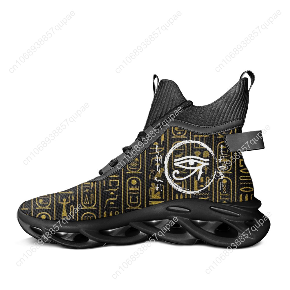 Horus dieu égyptien oeil d'egy - Men Shoes Egypt avis et prix