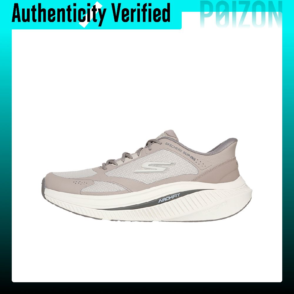 Chaussures de course basses Sk - Men Shoes Running avis et prix