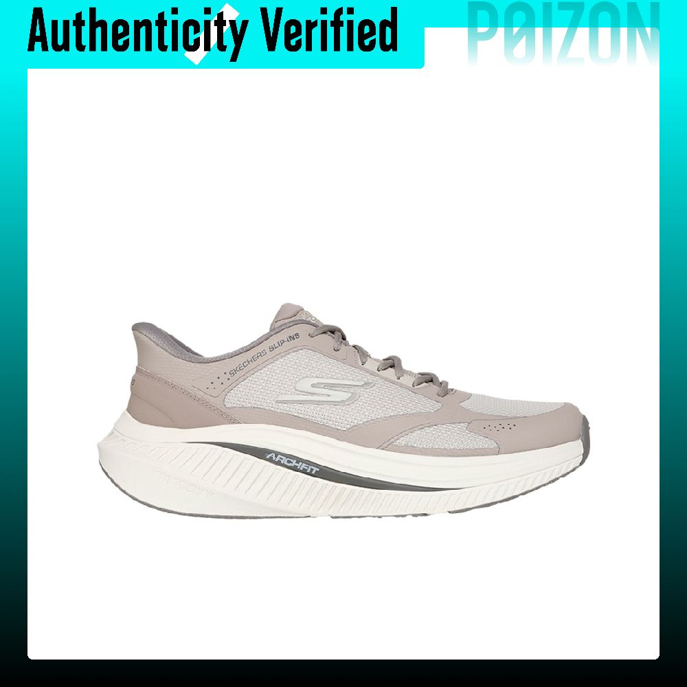 Chaussures de course basses Sk - Men Shoes Running avis et prix