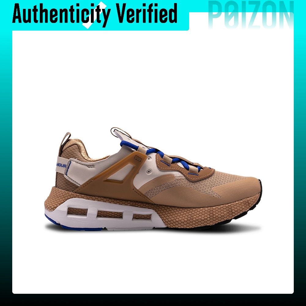 Chaussures de course Under Arm - Men Shoes Under 200 avis et prix