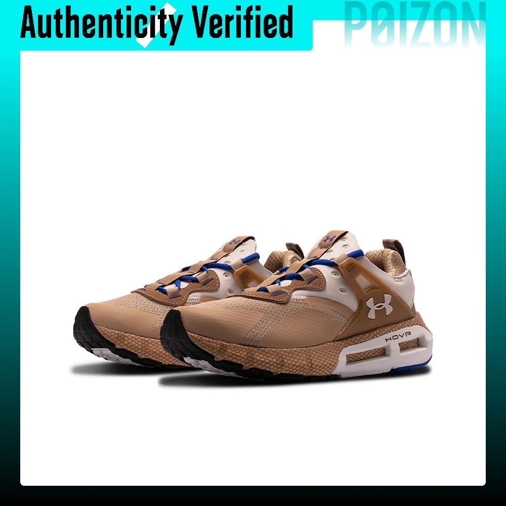 Chaussures de course Under Arm - Men Shoes Under 200 avis et prix