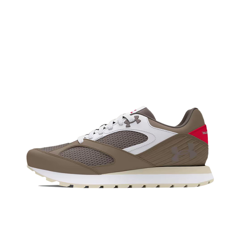 Under Armour Jogger Marron Rét - Men Shoes Under 200 avis et prix