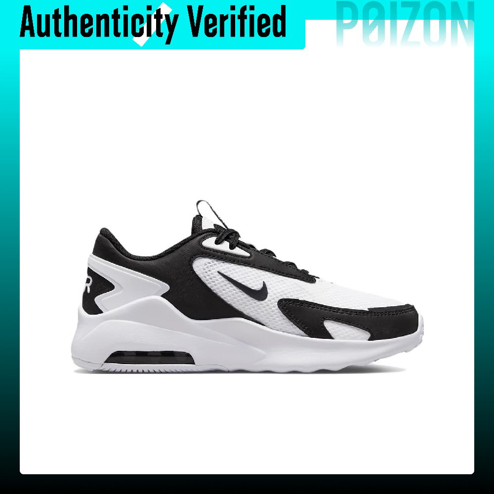 Nike Air Max Bolt Vintage Chau - Men'S Shoes Nike Air Max avis et prix