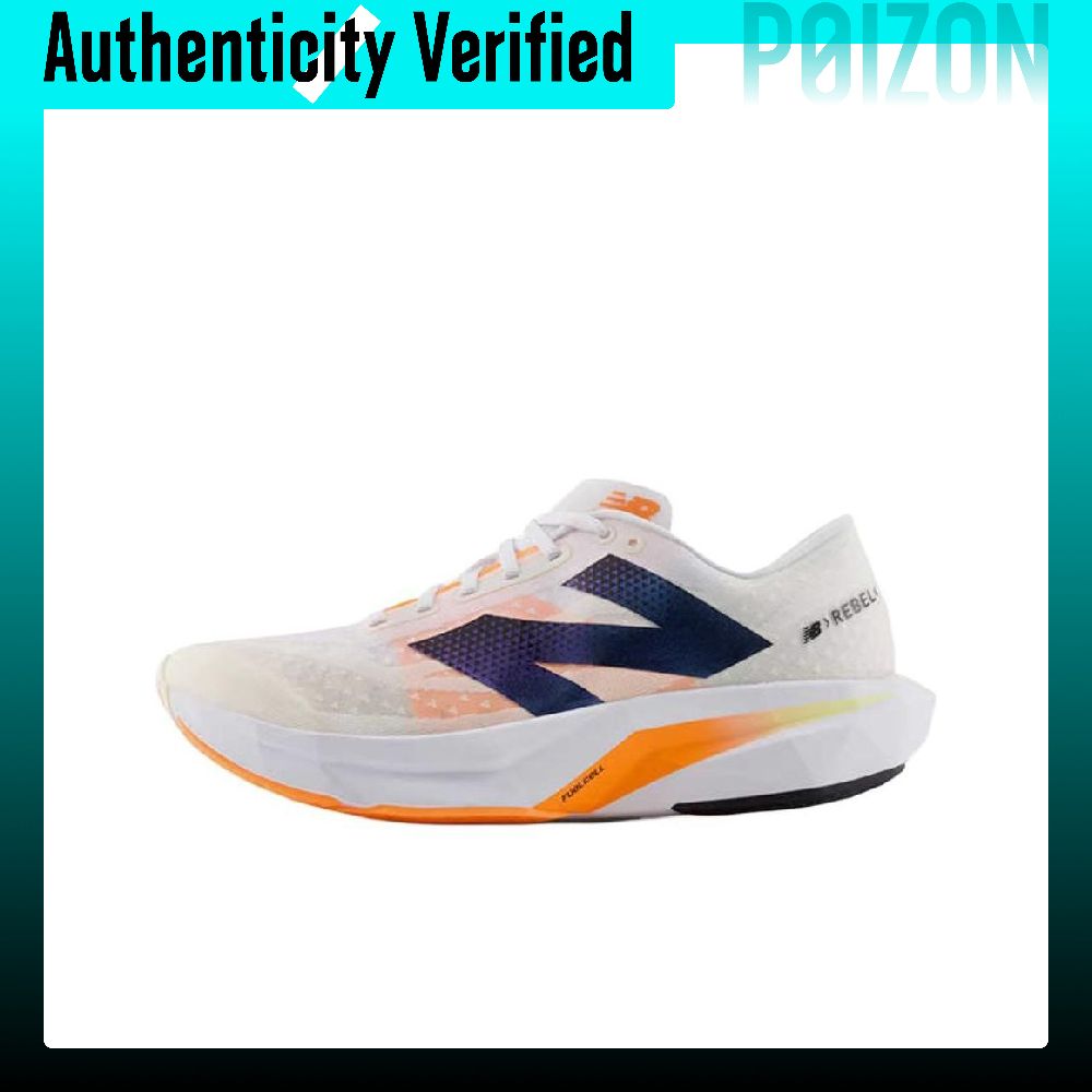New Balance Rebel V4 Fabric Lo - Men Shoes Rebel avis et prix
