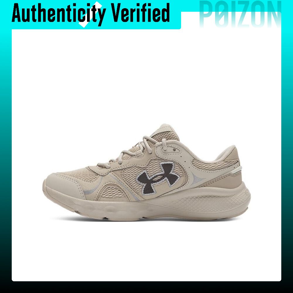 Under Armour Charged Vantage L - Men Shoes Under 200 avis et prix