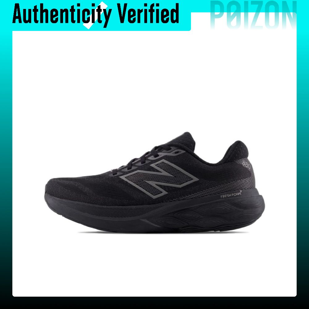 New Balance Fresh Foam X 880 V - Men'S Shoes New Balance avis et prix