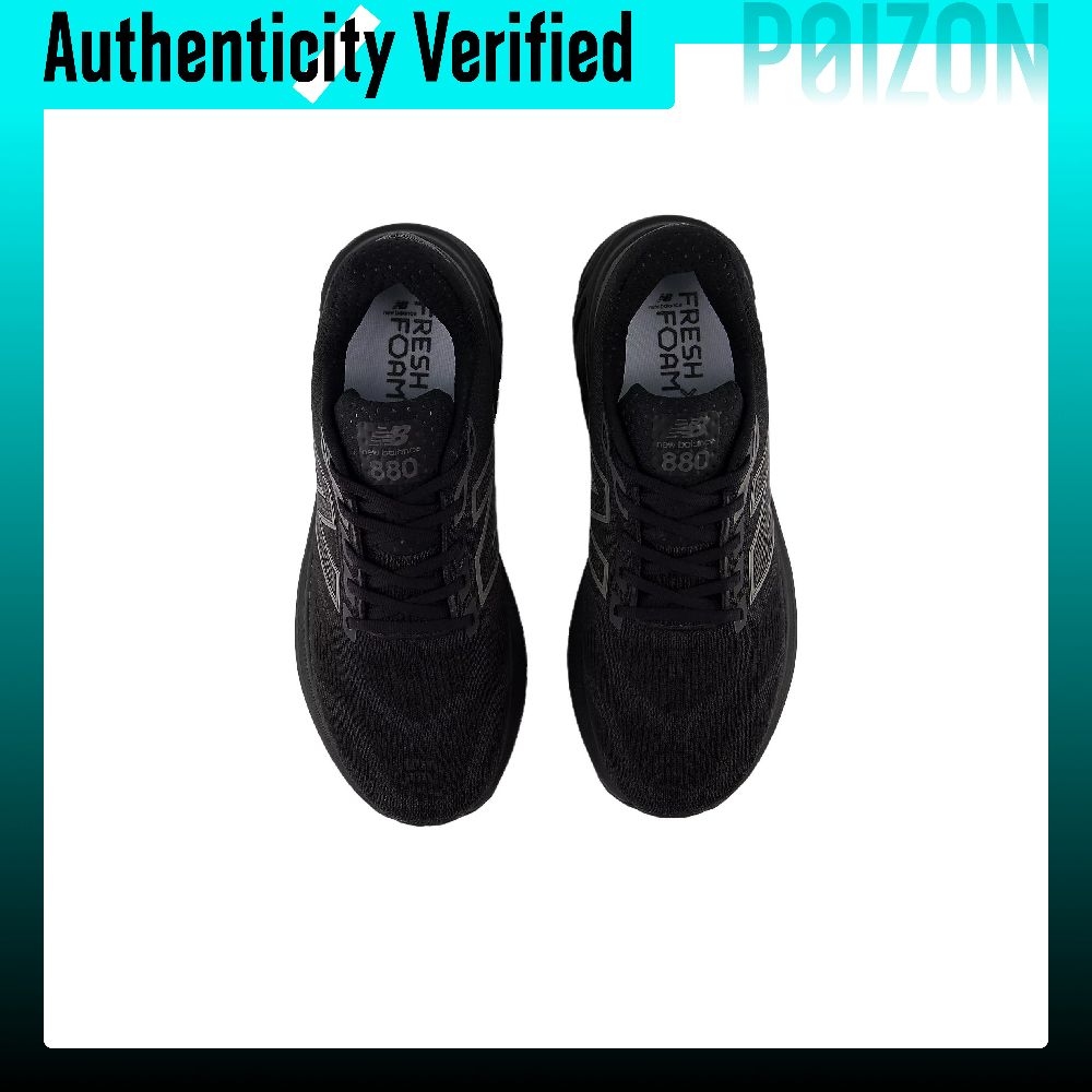 New Balance Fresh Foam X 880 V - Men'S Shoes New Balance avis et prix