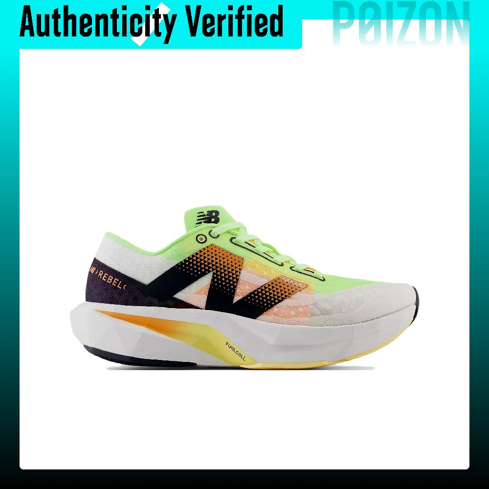 Chaussures de course en maille - Men Shoes Rebel avis et prix