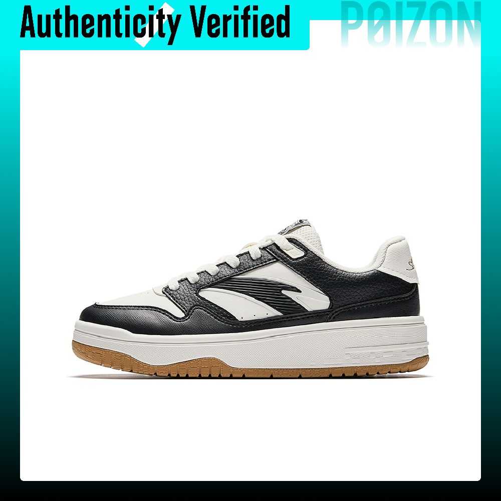 Anta Street Rebel 3, chaussure - Men Shoes Rebel avis et prix