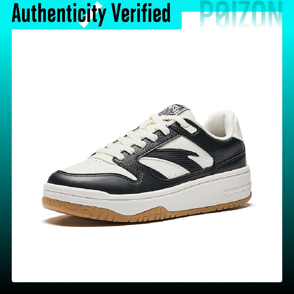 Anta Street Rebel 3, chaussure - Men Shoes Rebel avis et prix