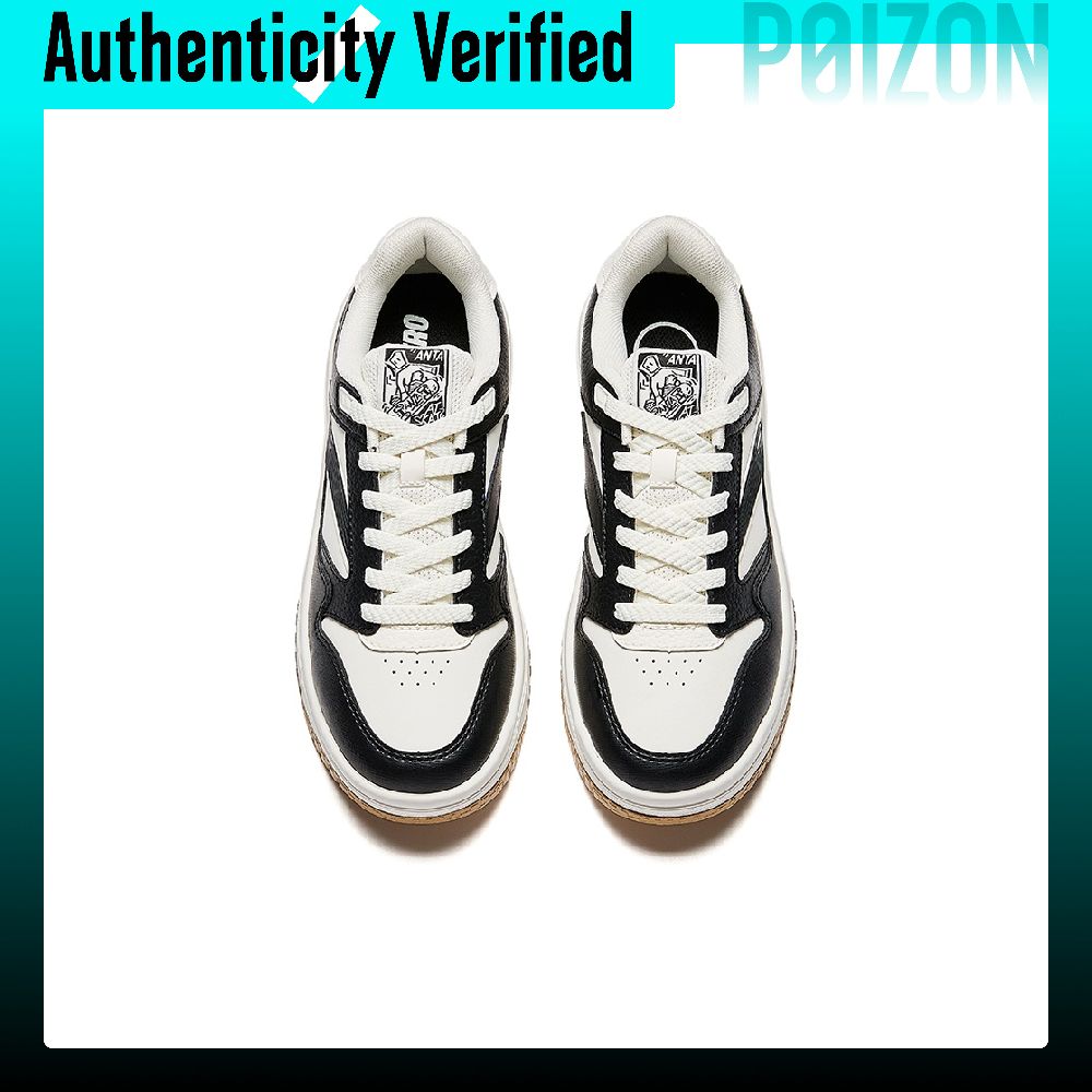 Anta Street Rebel 3, chaussure - Men Shoes Rebel avis et prix